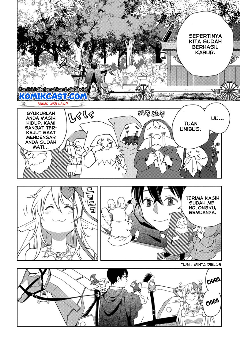 Muno to Yobareta “Seirei Tarashi” Jitsu wa Ino de, Seirei Kai de wa Densetsu Teki Herodeshita Chapter 01.2 Gambar 22