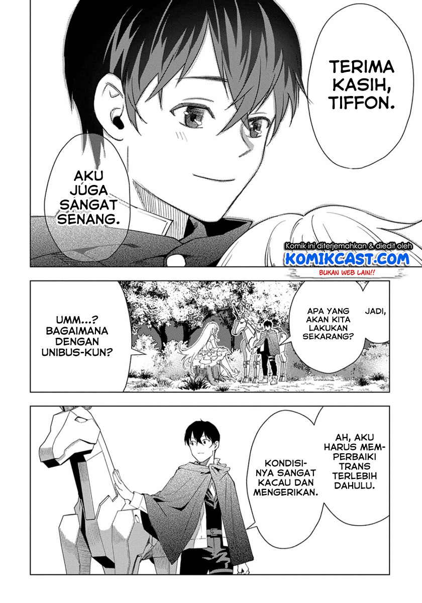Muno to Yobareta “Seirei Tarashi” Jitsu wa Ino de, Seirei Kai de wa Densetsu Teki Herodeshita Chapter 01.2 Gambar 26