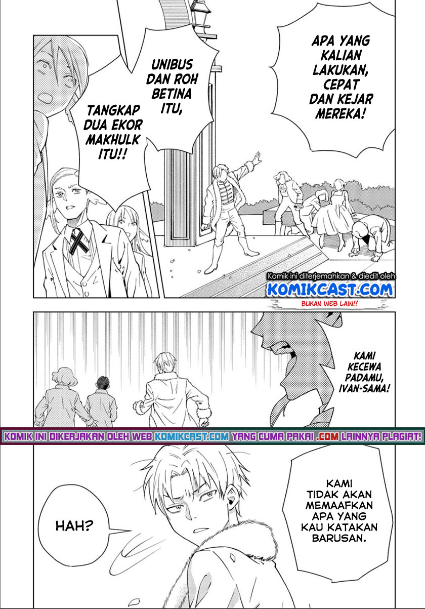 Muno to Yobareta “Seirei Tarashi” Jitsu wa Ino de, Seirei Kai de wa Densetsu Teki Herodeshita Chapter 01.2 Gambar 4