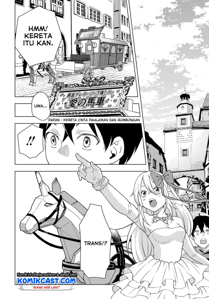 Muno to Yobareta “Seirei Tarashi” Jitsu wa Ino de, Seirei Kai de wa Densetsu Teki Herodeshita Chapter 01.2 Gambar 5