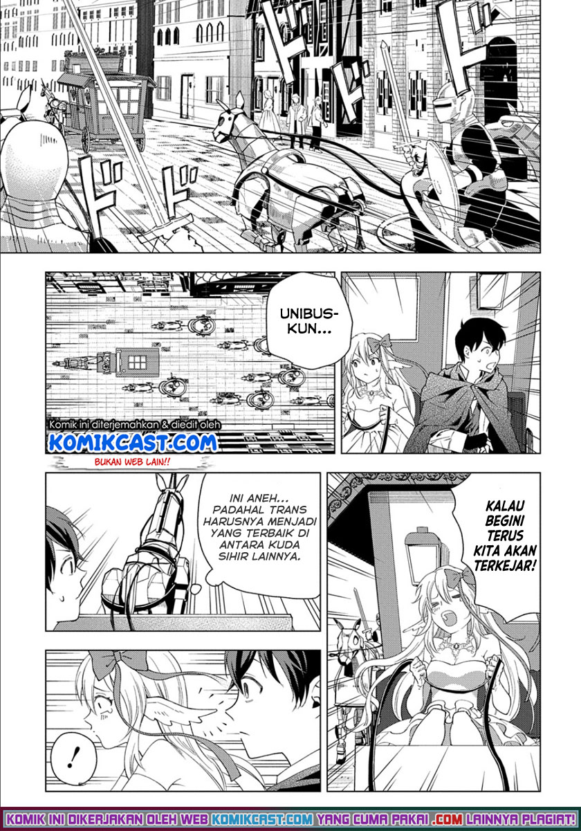 Muno to Yobareta “Seirei Tarashi” Jitsu wa Ino de, Seirei Kai de wa Densetsu Teki Herodeshita Chapter 01.2 Gambar 8
