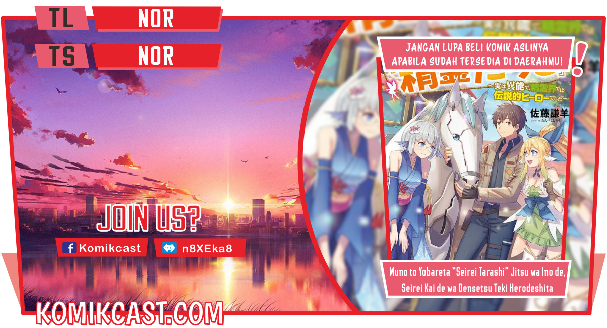 Baca Komik Muno to Yobareta “Seirei Tarashi” Jitsu wa Ino de, Seirei Kai de wa Densetsu Teki Herodeshita Chapter 01.1 Gambar 1