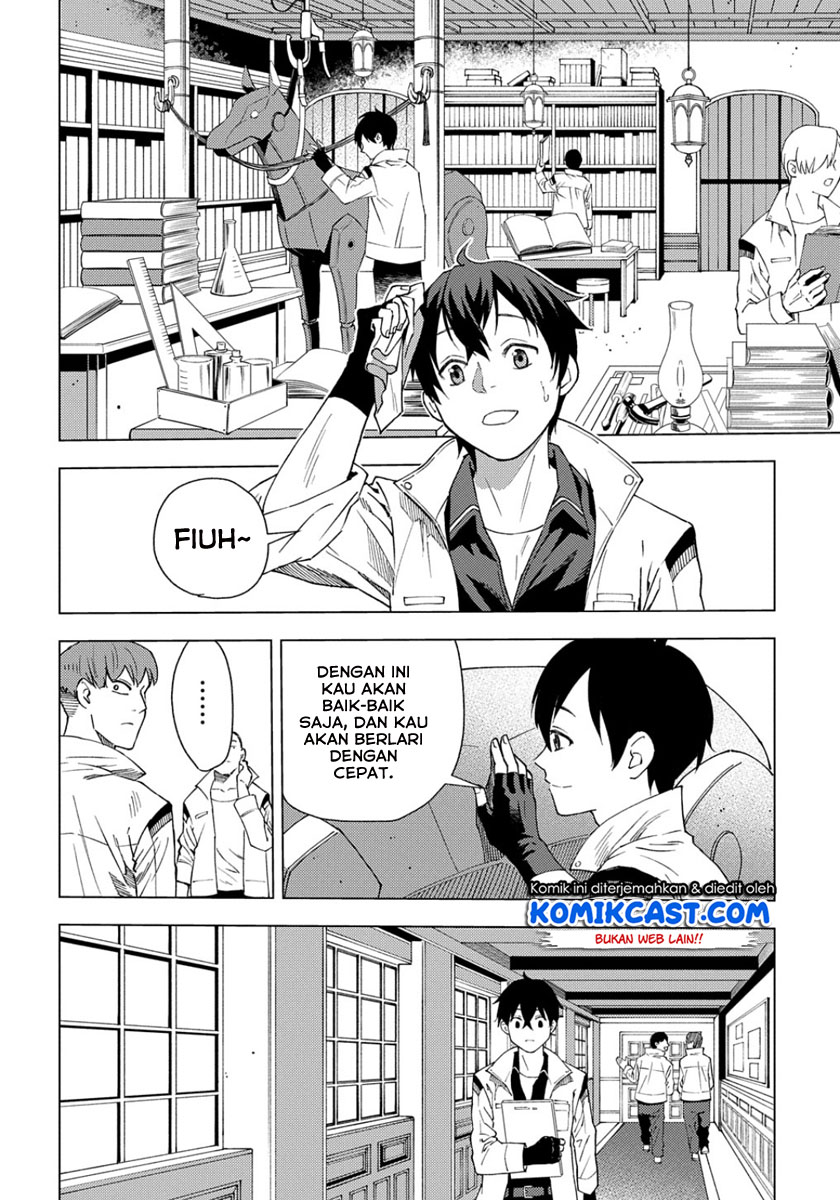 Muno to Yobareta “Seirei Tarashi” Jitsu wa Ino de, Seirei Kai de wa Densetsu Teki Herodeshita Chapter 01.1 Gambar 12