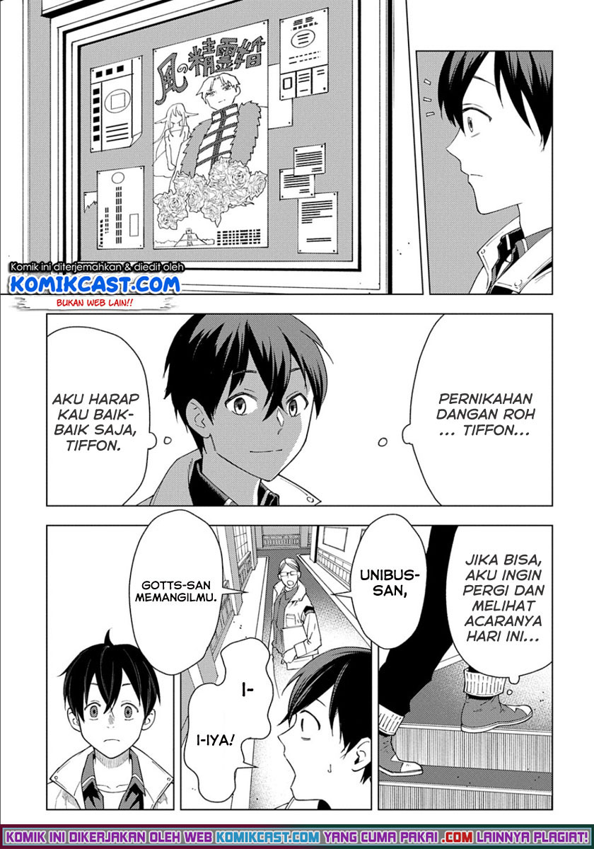 Muno to Yobareta “Seirei Tarashi” Jitsu wa Ino de, Seirei Kai de wa Densetsu Teki Herodeshita Chapter 01.1 Gambar 13