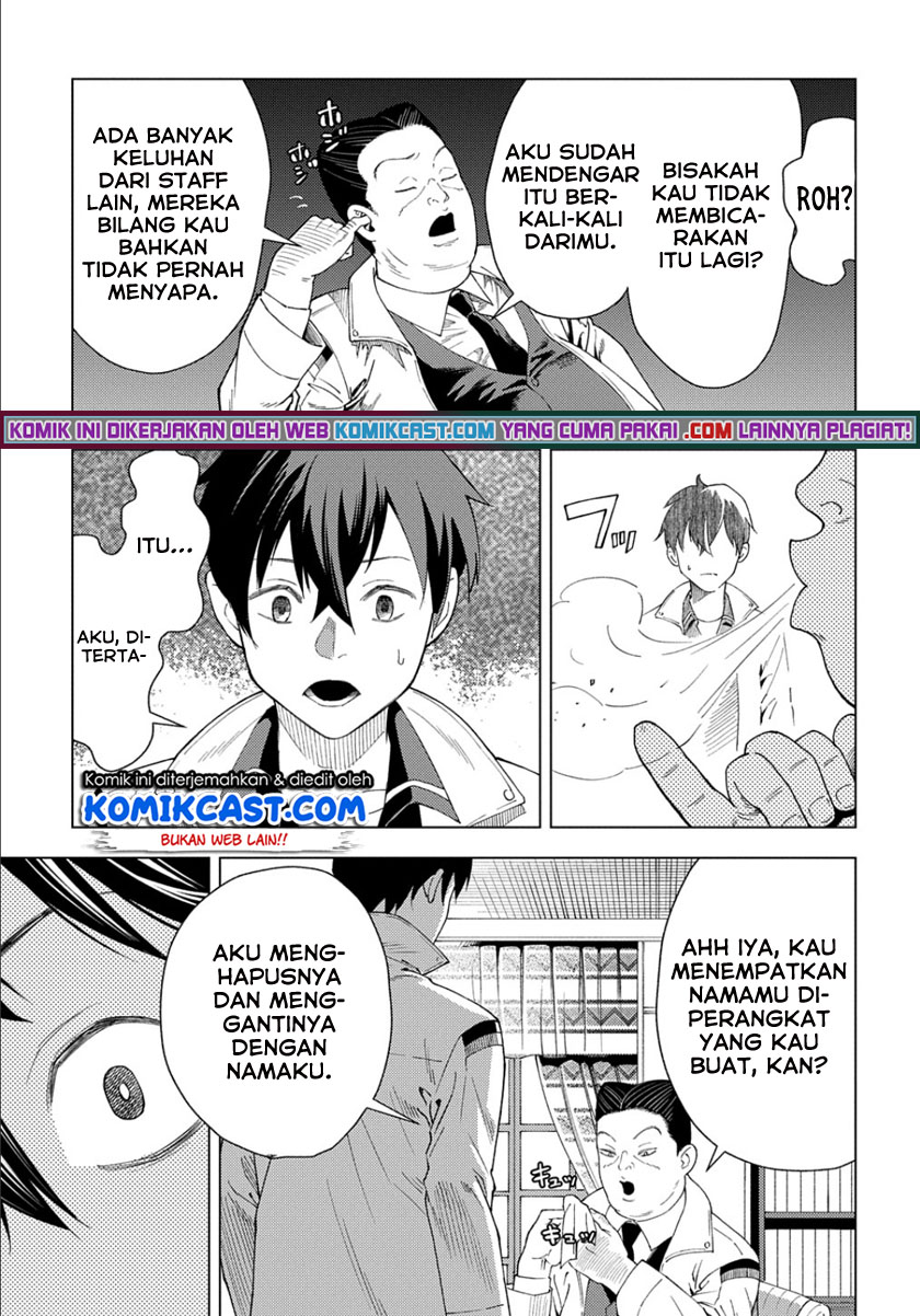 Muno to Yobareta “Seirei Tarashi” Jitsu wa Ino de, Seirei Kai de wa Densetsu Teki Herodeshita Chapter 01.1 Gambar 15