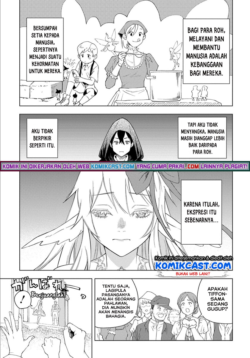 Muno to Yobareta “Seirei Tarashi” Jitsu wa Ino de, Seirei Kai de wa Densetsu Teki Herodeshita Chapter 01.1 Gambar 21