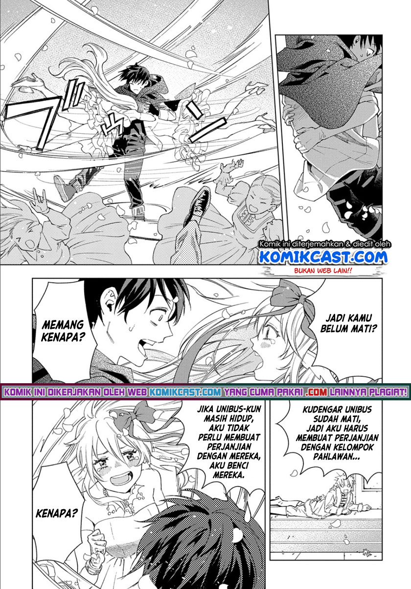 Muno to Yobareta “Seirei Tarashi” Jitsu wa Ino de, Seirei Kai de wa Densetsu Teki Herodeshita Chapter 01.1 Gambar 26