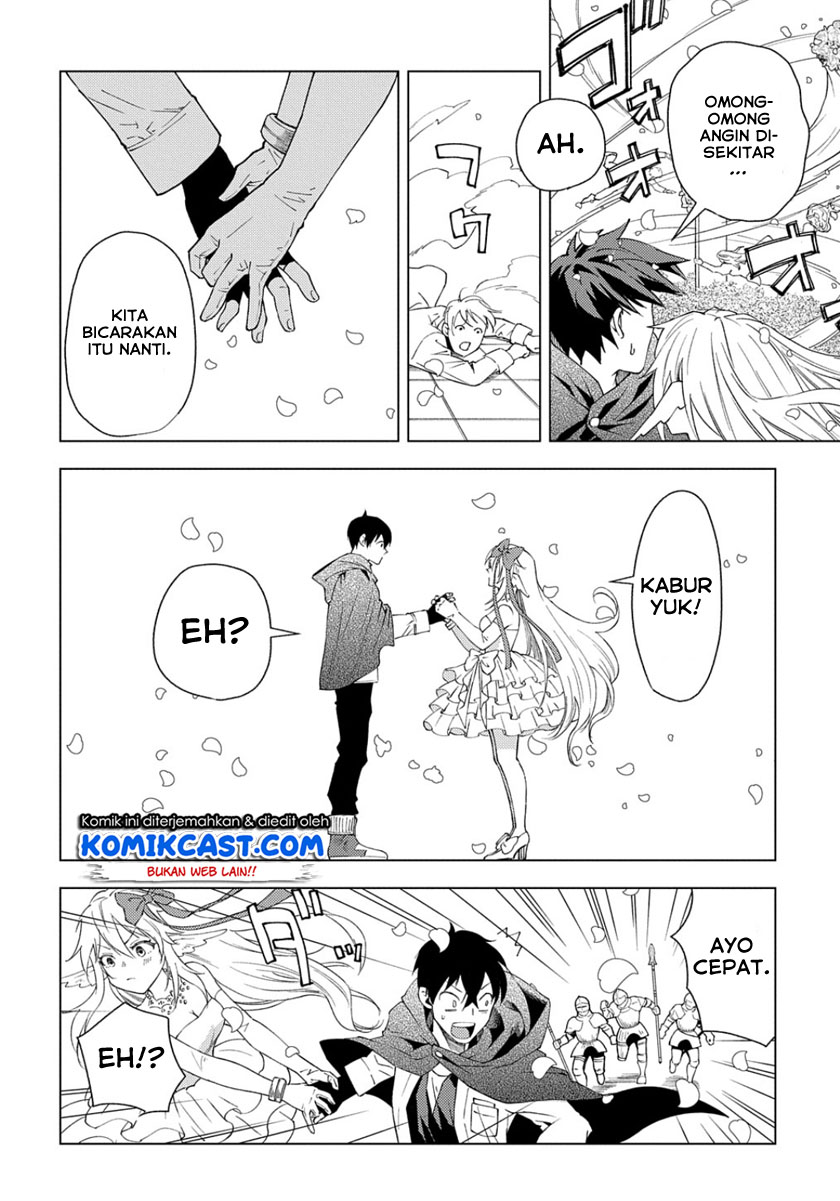 Muno to Yobareta “Seirei Tarashi” Jitsu wa Ino de, Seirei Kai de wa Densetsu Teki Herodeshita Chapter 01.1 Gambar 27