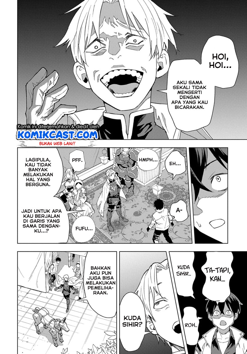 Muno to Yobareta “Seirei Tarashi” Jitsu wa Ino de, Seirei Kai de wa Densetsu Teki Herodeshita Chapter 01.1 Gambar 6