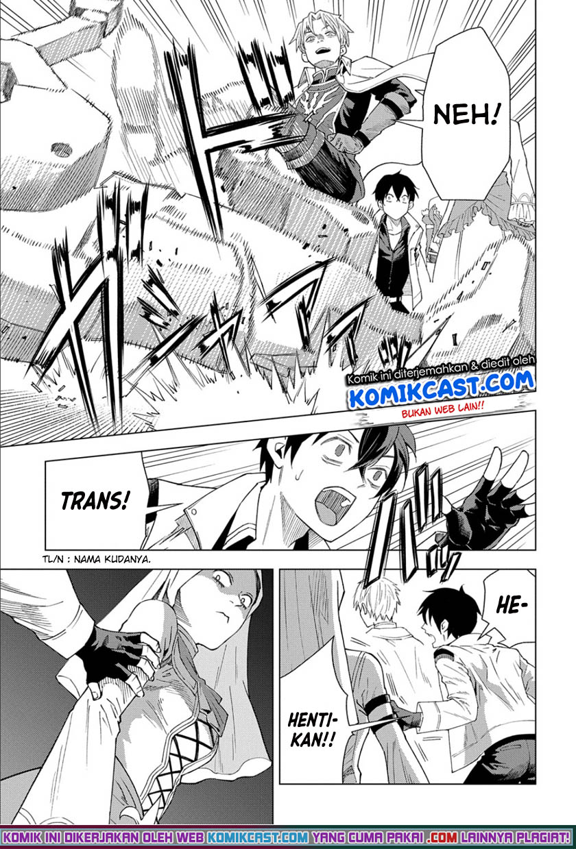 Muno to Yobareta “Seirei Tarashi” Jitsu wa Ino de, Seirei Kai de wa Densetsu Teki Herodeshita Chapter 01.1 Gambar 7