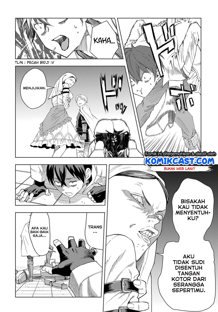 Muno to Yobareta “Seirei Tarashi” Jitsu wa Ino de, Seirei Kai de wa Densetsu Teki Herodeshita Chapter 01.1 Gambar 8