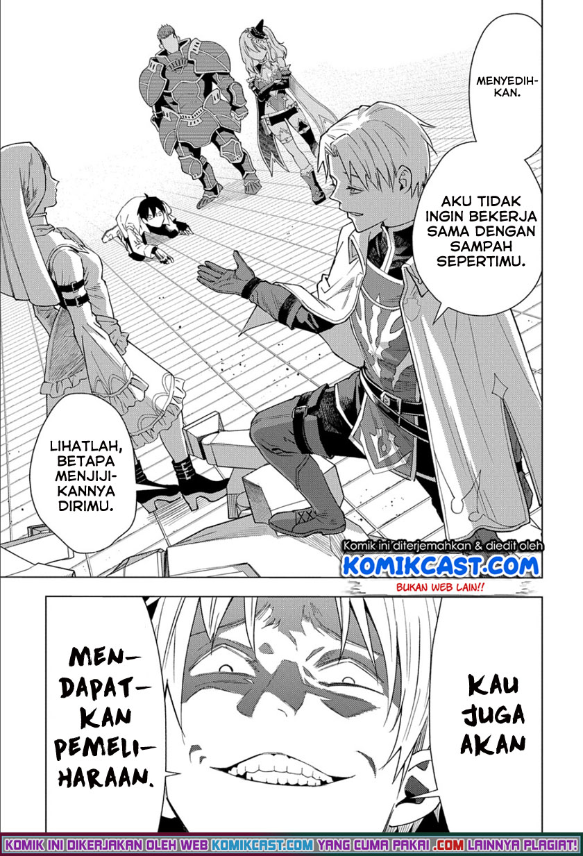 Muno to Yobareta “Seirei Tarashi” Jitsu wa Ino de, Seirei Kai de wa Densetsu Teki Herodeshita Chapter 01.1 Gambar 9