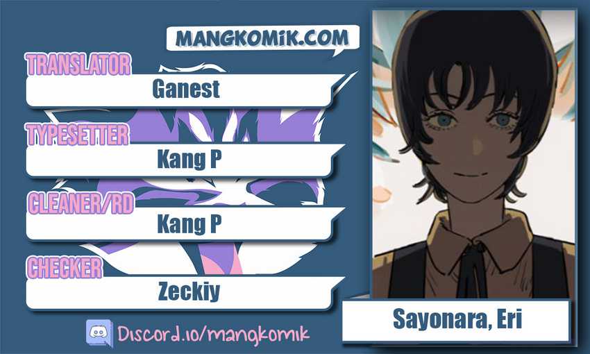 Baca Komik Sayonara Eri Chapter 01.4 Gambar 1