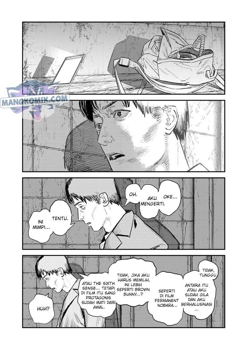 Sayonara Eri Chapter 01.4 Gambar 28