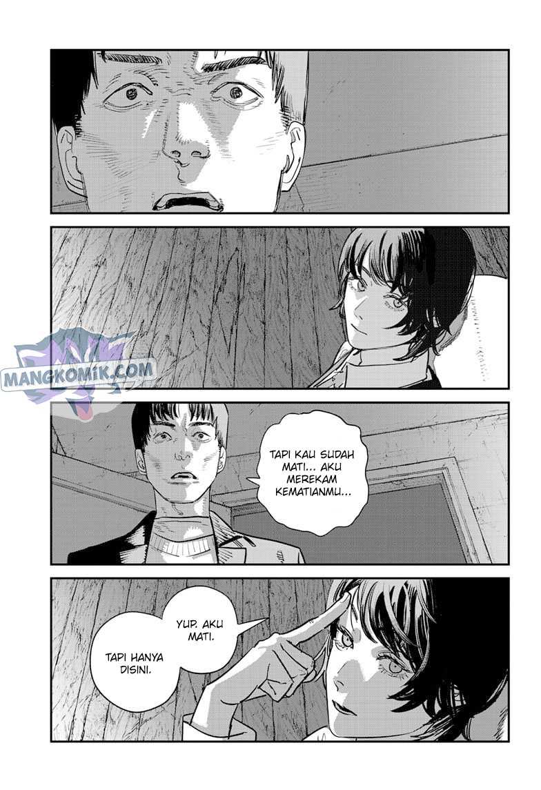 Sayonara Eri Chapter 01.4 Gambar 32