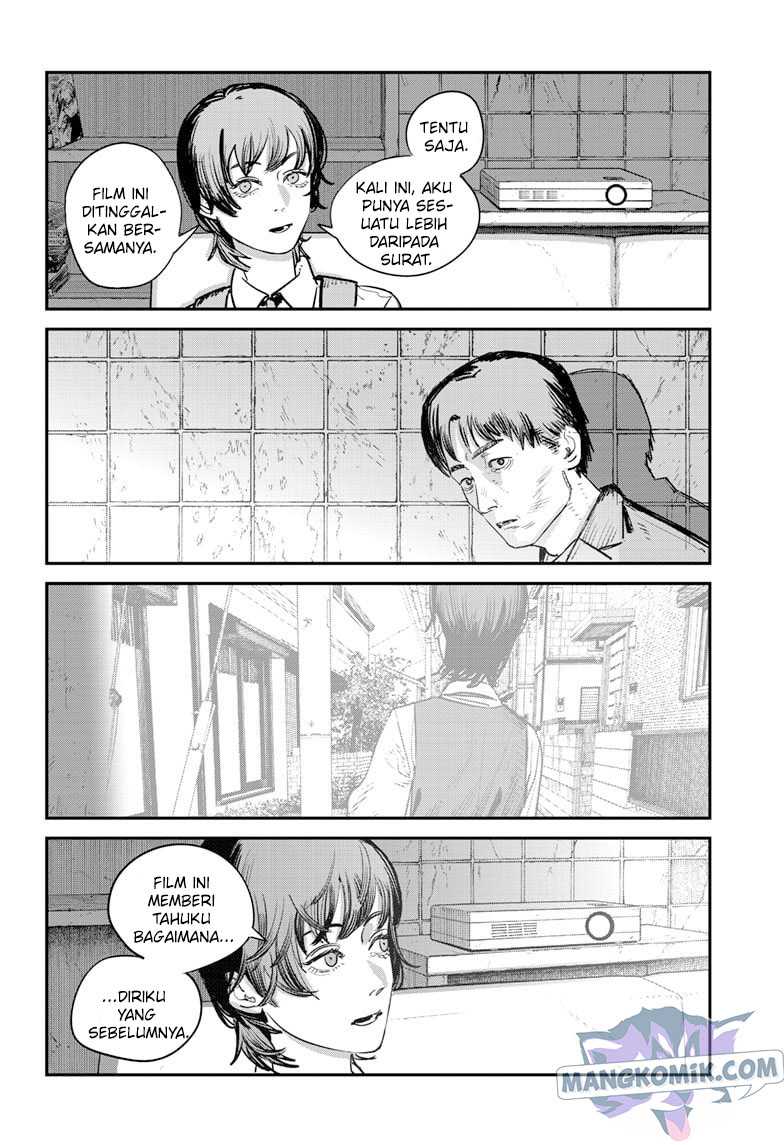 Sayonara Eri Chapter 01.4 Gambar 35