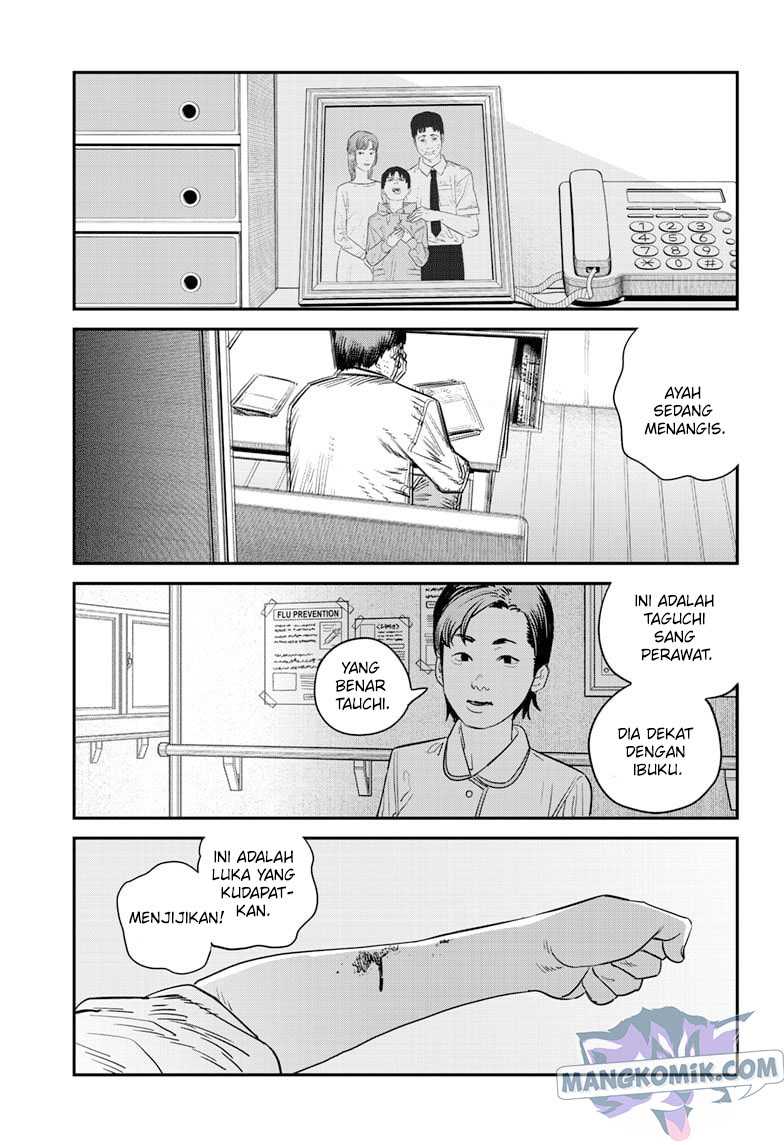 Sayonara Eri Chapter 01.1 Gambar 11