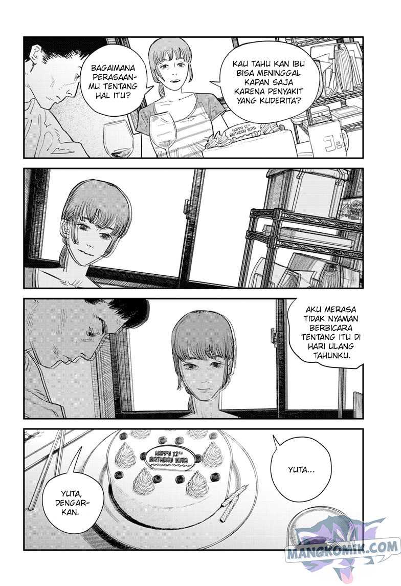 Sayonara Eri Chapter 01.1 Gambar 4