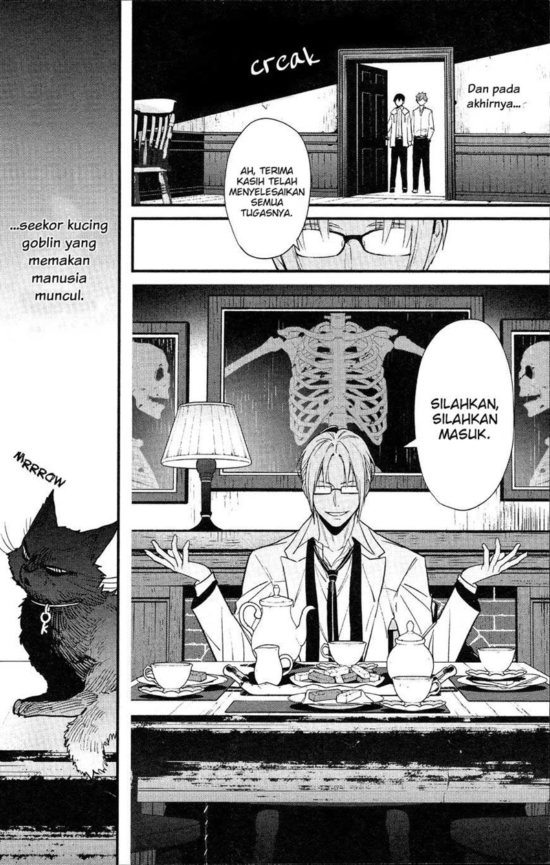 Bokura no Sentaku Chapter 02 Gambar 25