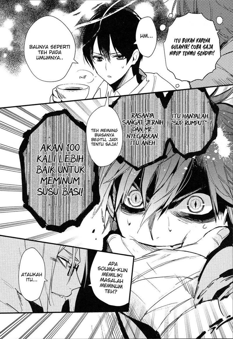 Bokura no Sentaku Chapter 02 Gambar 27
