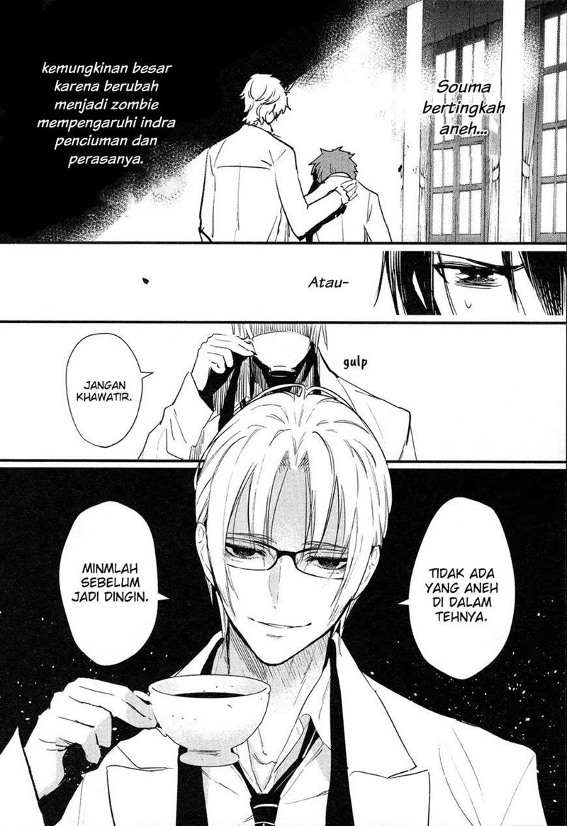 Bokura no Sentaku Chapter 02 Gambar 29