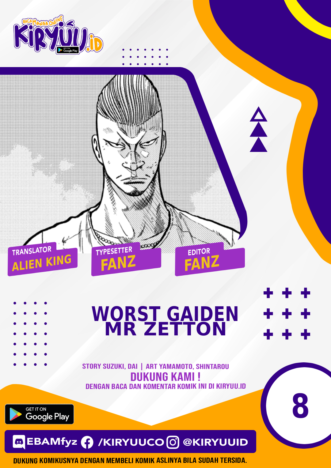 Baca Komik Worst Gaiden Mr. Zetton Chapter 08 Gambar 1