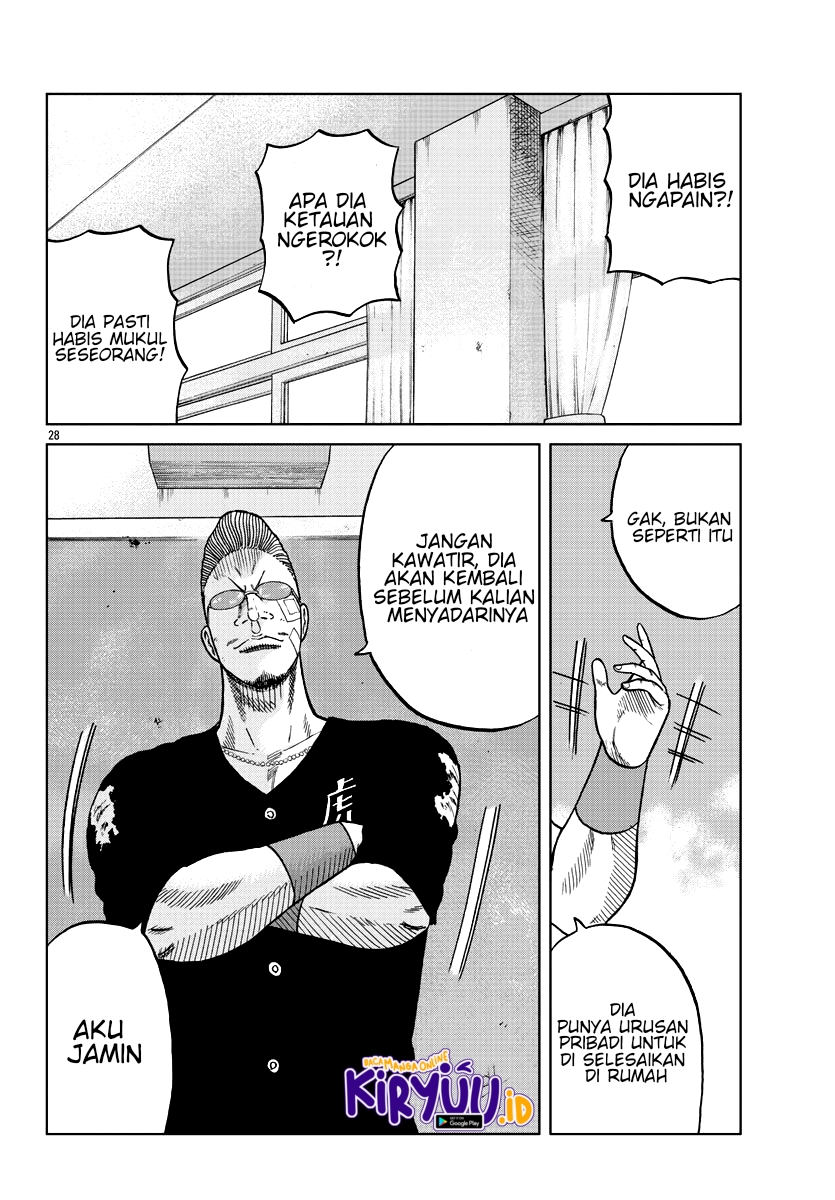 Worst Gaiden Mr. Zetton Chapter 08 Gambar 29