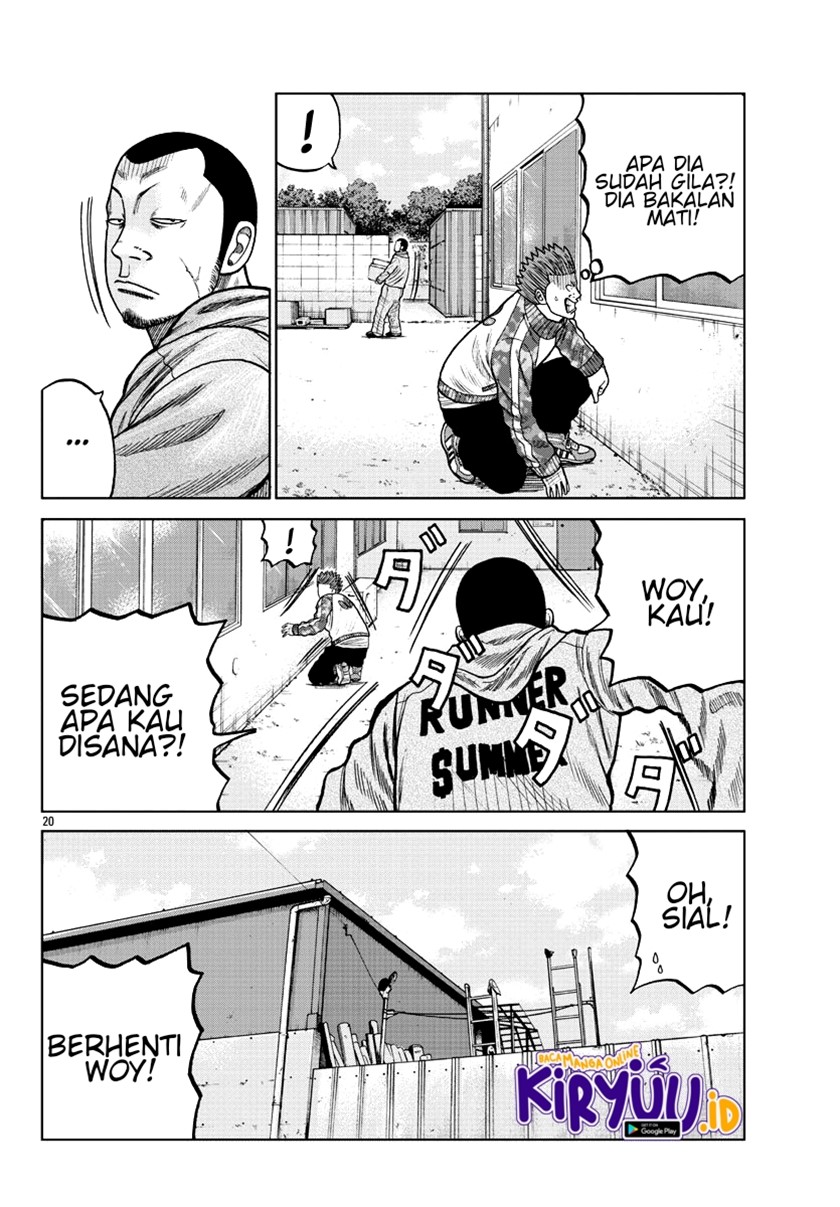 Worst Gaiden Mr. Zetton Chapter 06 Gambar 21