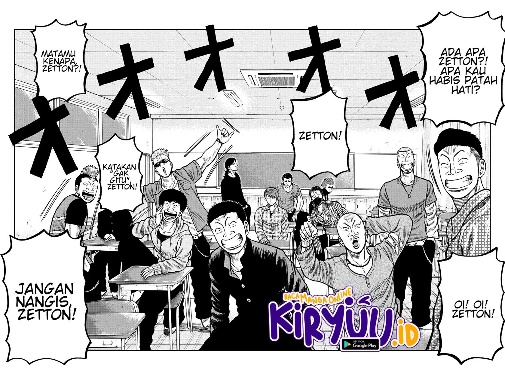 Worst Gaiden Mr. Zetton Chapter 06 Gambar 45