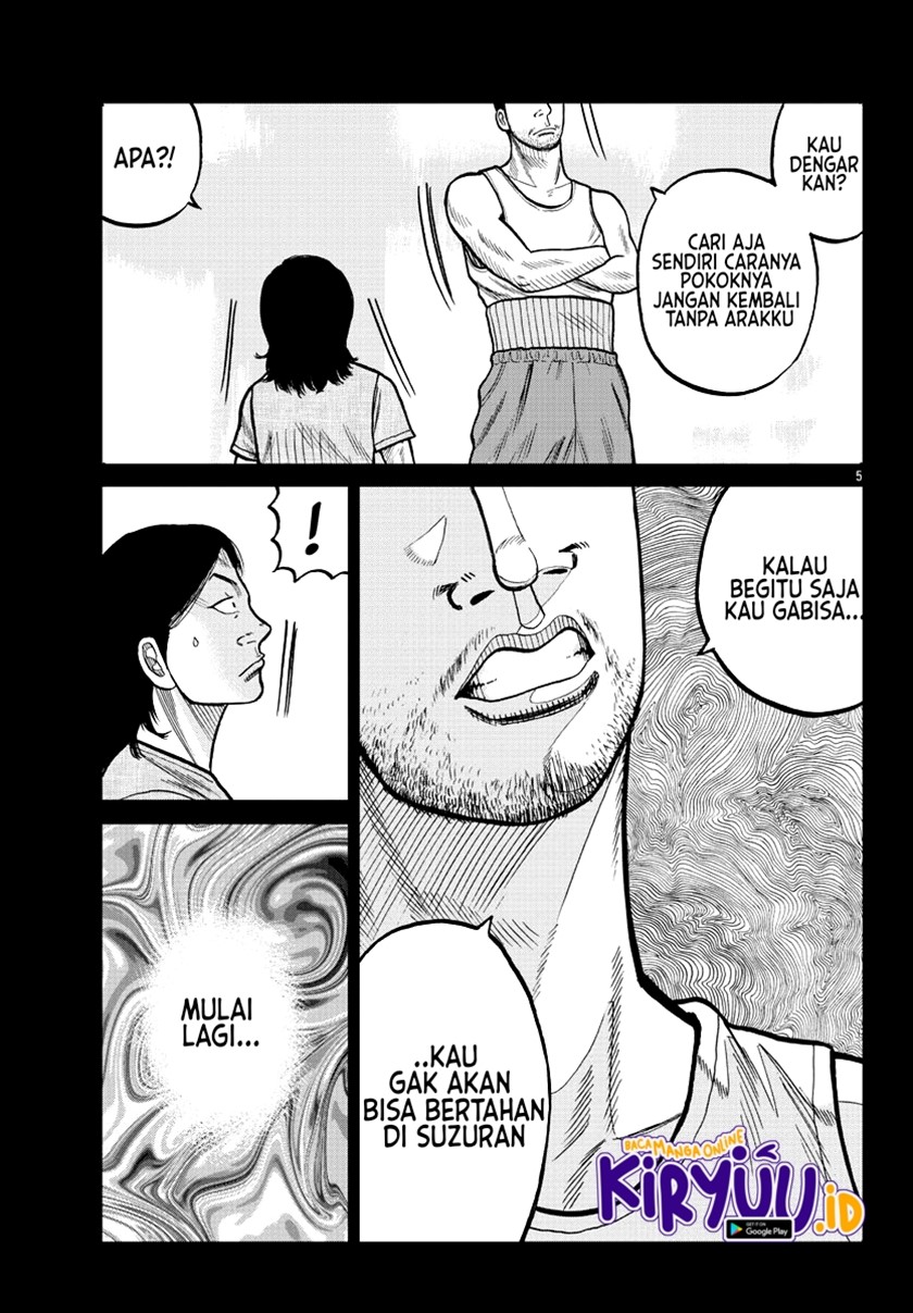 Worst Gaiden Mr. Zetton Chapter 05 Gambar 7