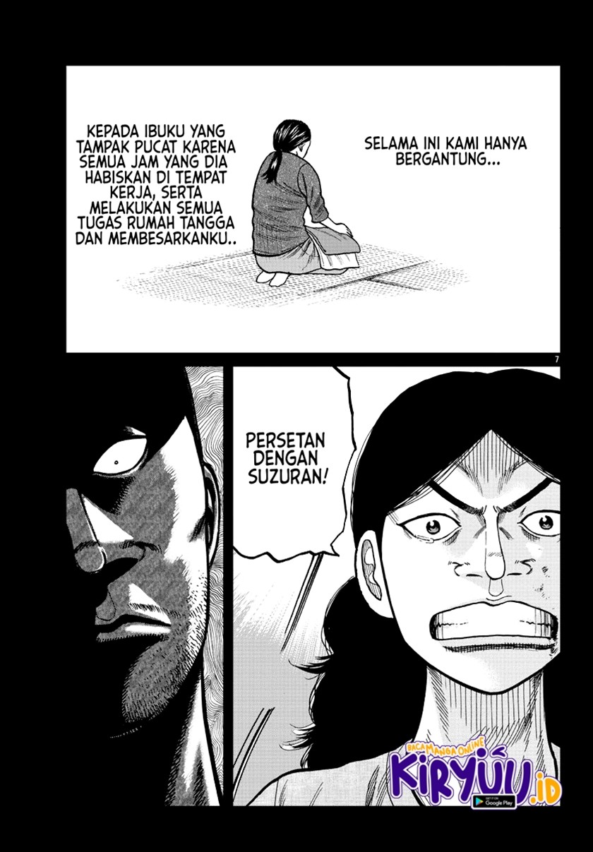 Worst Gaiden Mr. Zetton Chapter 05 Gambar 9