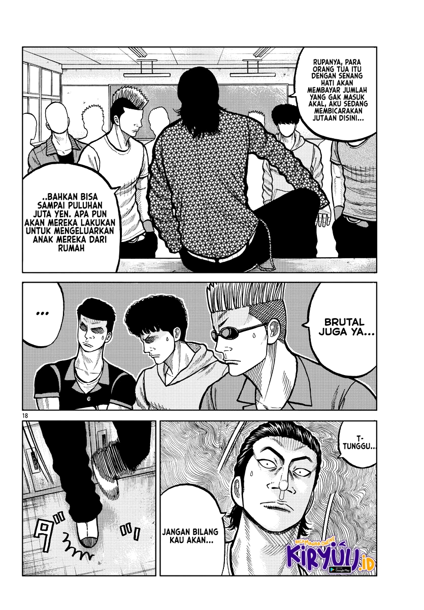 Worst Gaiden Mr. Zetton Chapter 04 Gambar 20