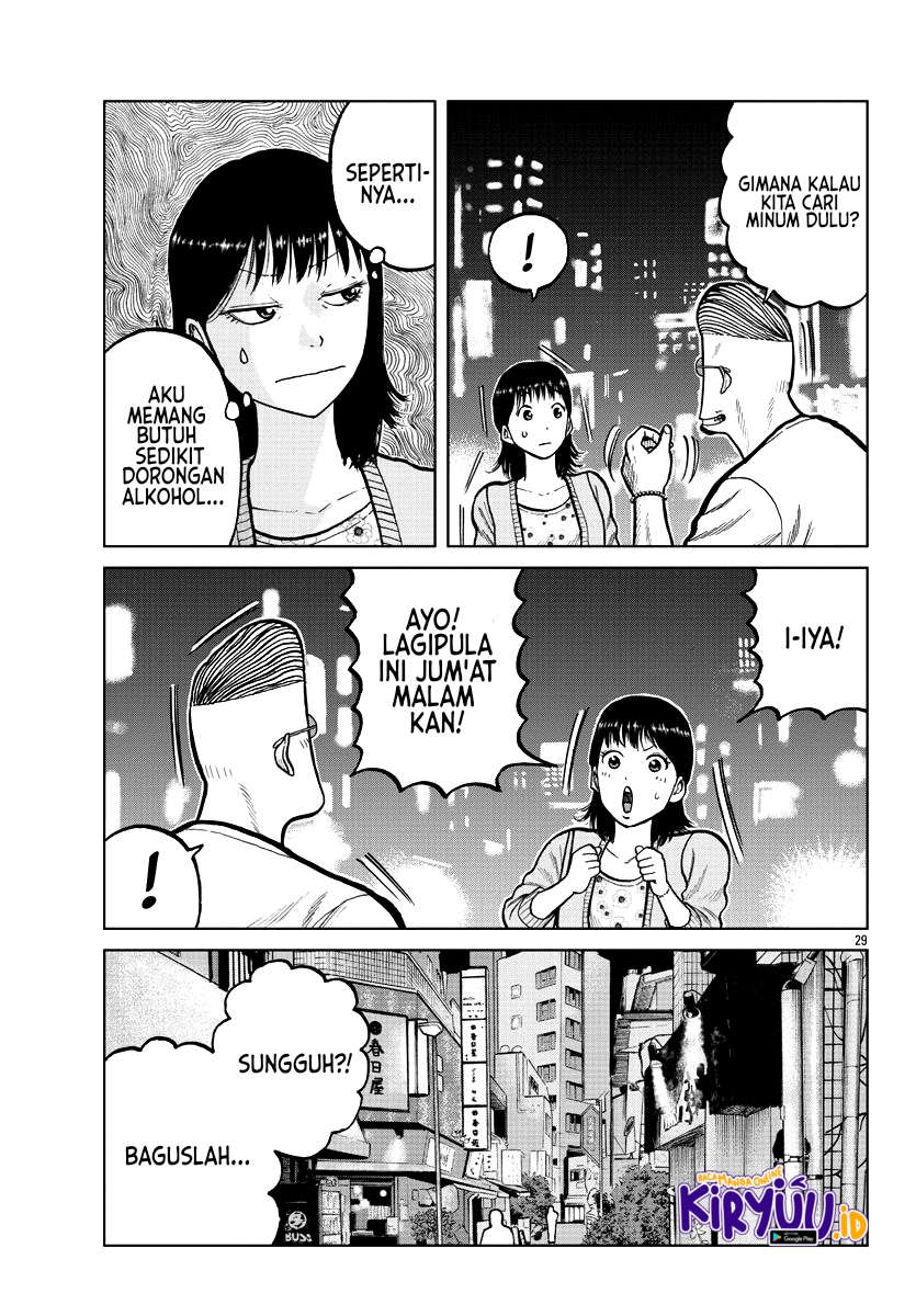 Worst Gaiden Mr. Zetton Chapter 04 Gambar 31