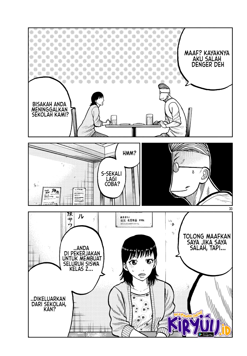 Worst Gaiden Mr. Zetton Chapter 04 Gambar 35