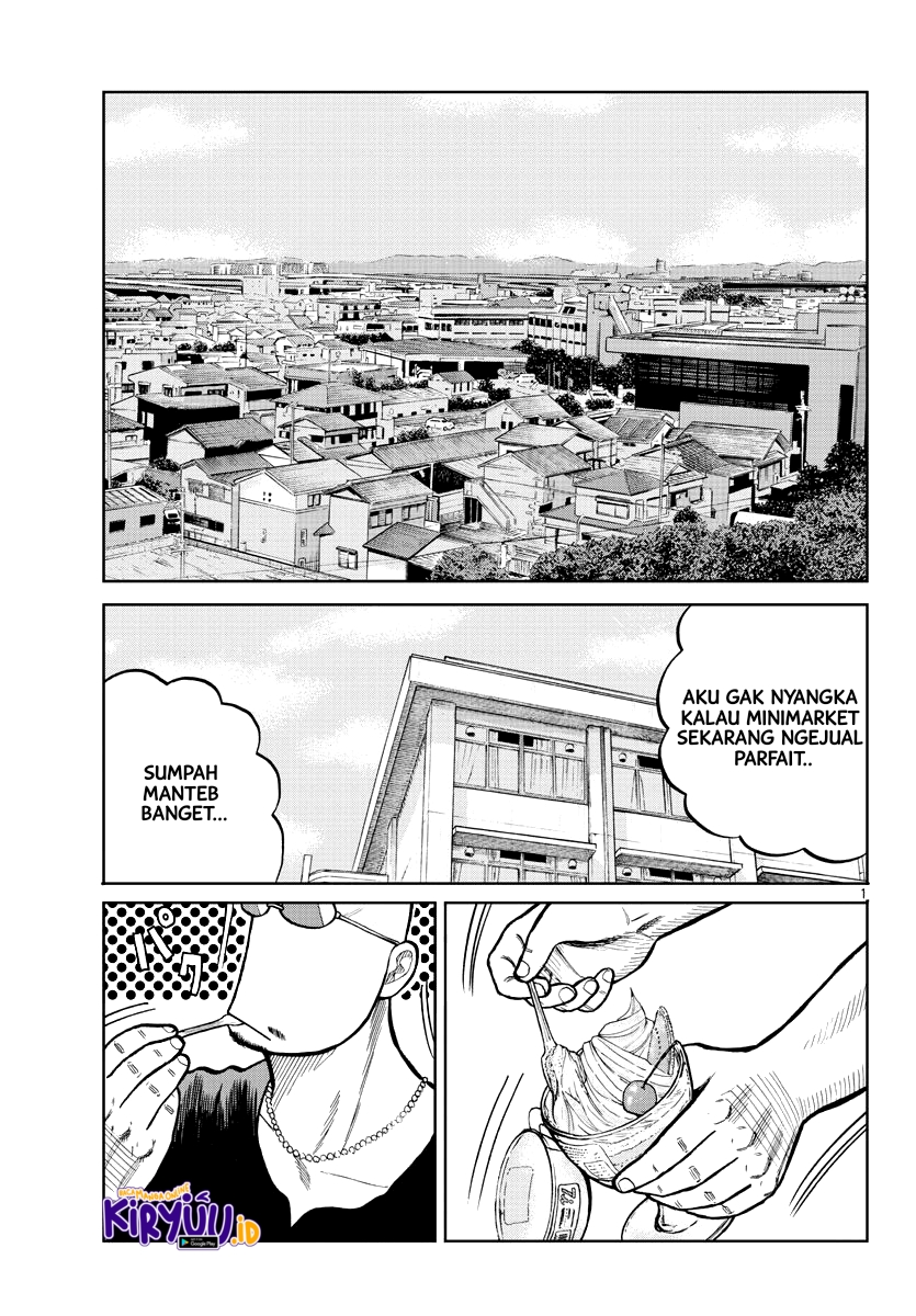 Baca Manga Worst Gaiden Mr. Zetton Chapter 03 Gambar 2