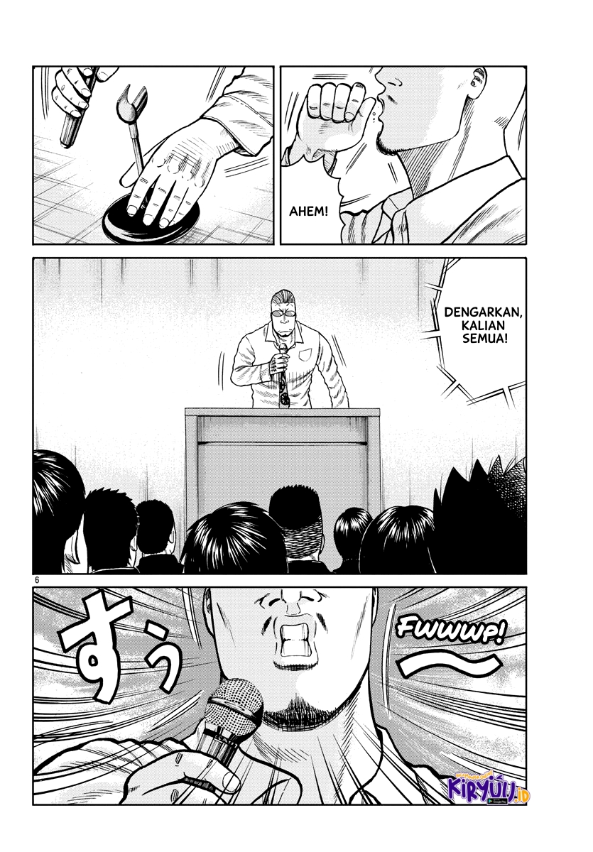 Worst Gaiden Mr. Zetton Chapter 01 Gambar 10