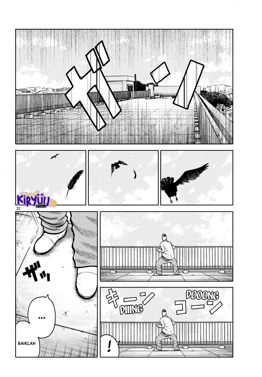 Worst Gaiden Mr. Zetton Chapter 01 Gambar 24
