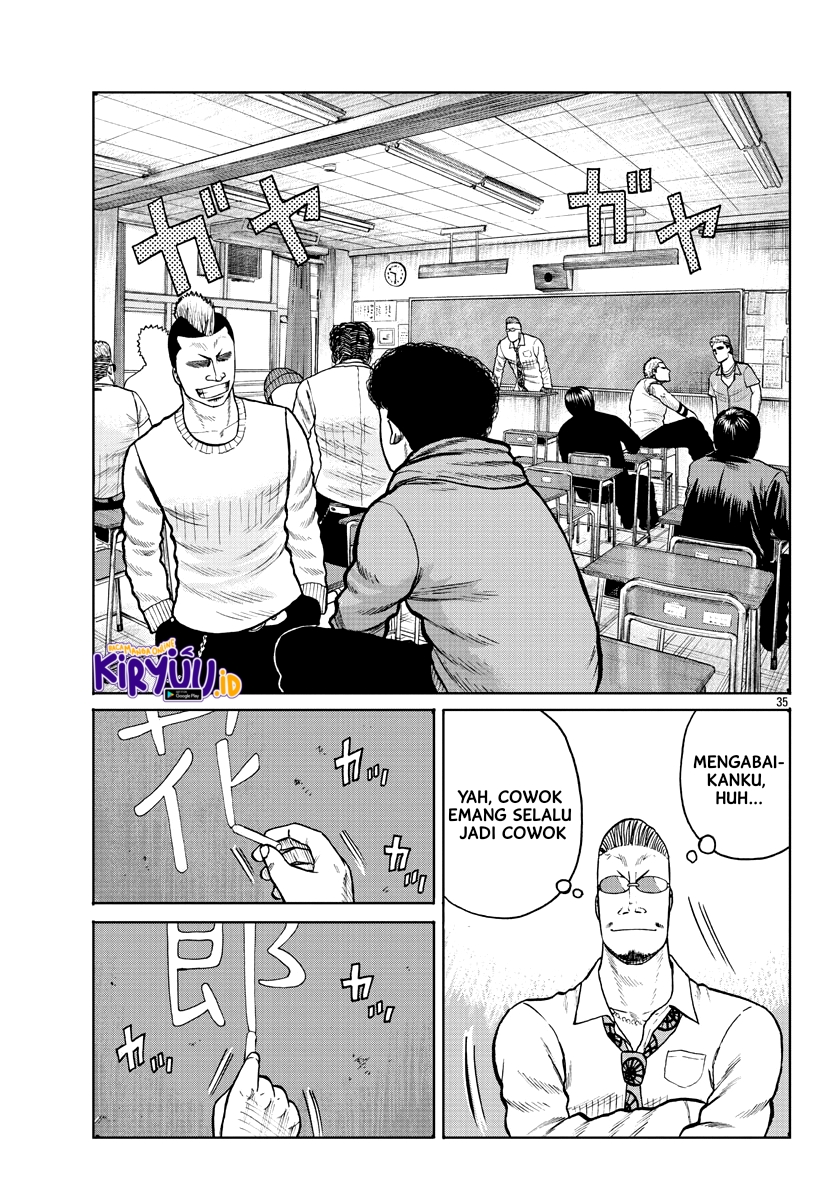 Worst Gaiden Mr. Zetton Chapter 01 Gambar 36