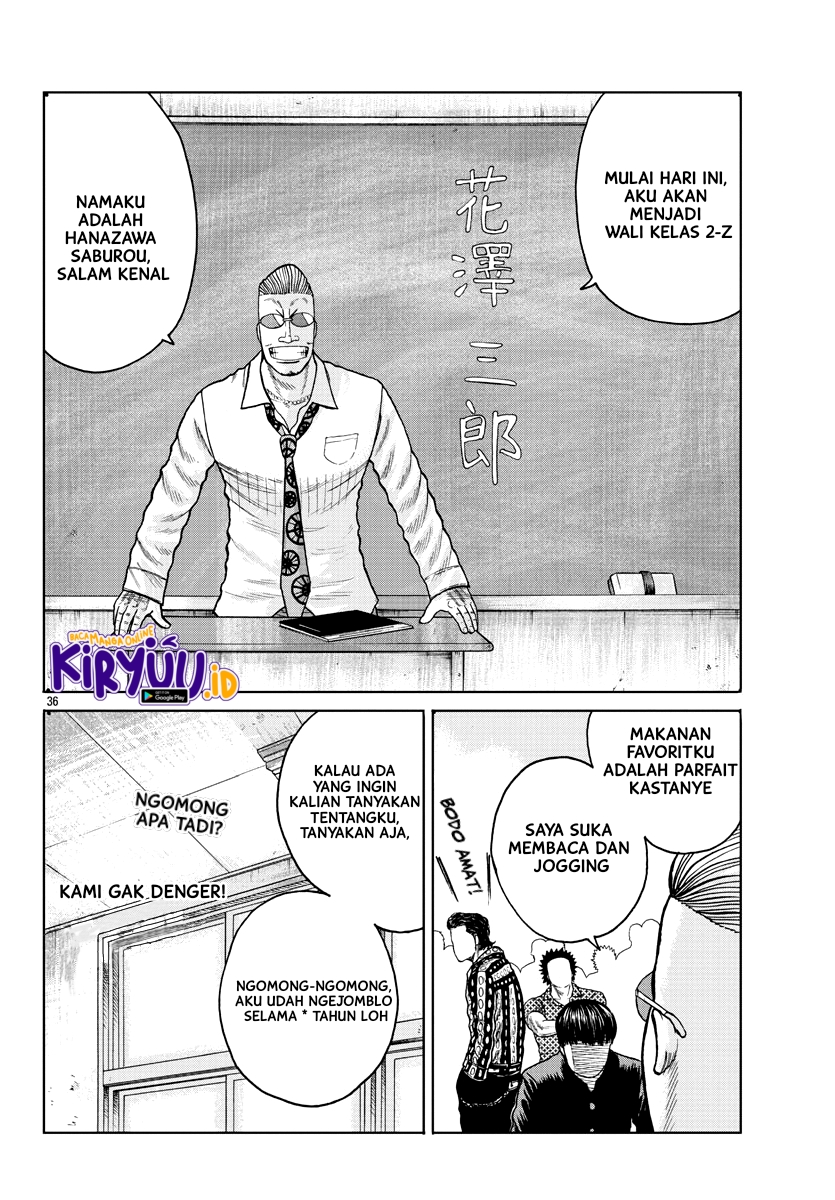 Worst Gaiden Mr. Zetton Chapter 01 Gambar 37
