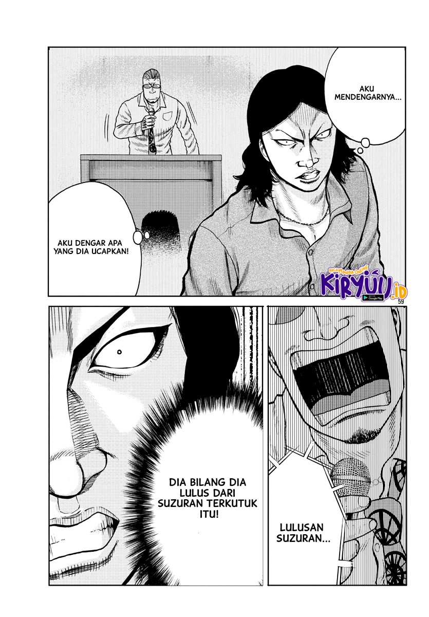 Worst Gaiden Mr. Zetton Chapter 01 Gambar 59