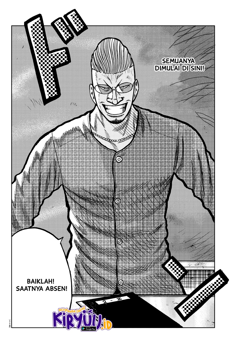 Worst Gaiden Mr. Zetton Chapter 00.1 Gambar 9