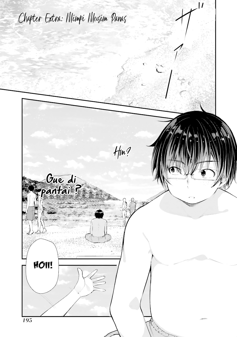 Baca Manga Chitose-kun is Inside a Ramune Bottle Chapter 04.5 Gambar 2