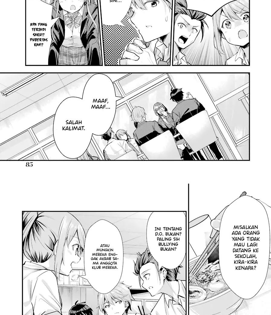 Chitose-kun is Inside a Ramune Bottle Chapter 02 Gambar 23
