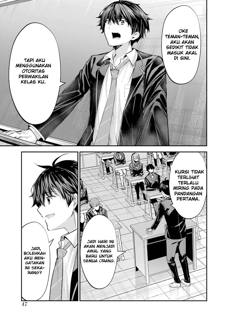 Chitose-kun is Inside a Ramune Bottle Chapter 01.2 Gambar 12