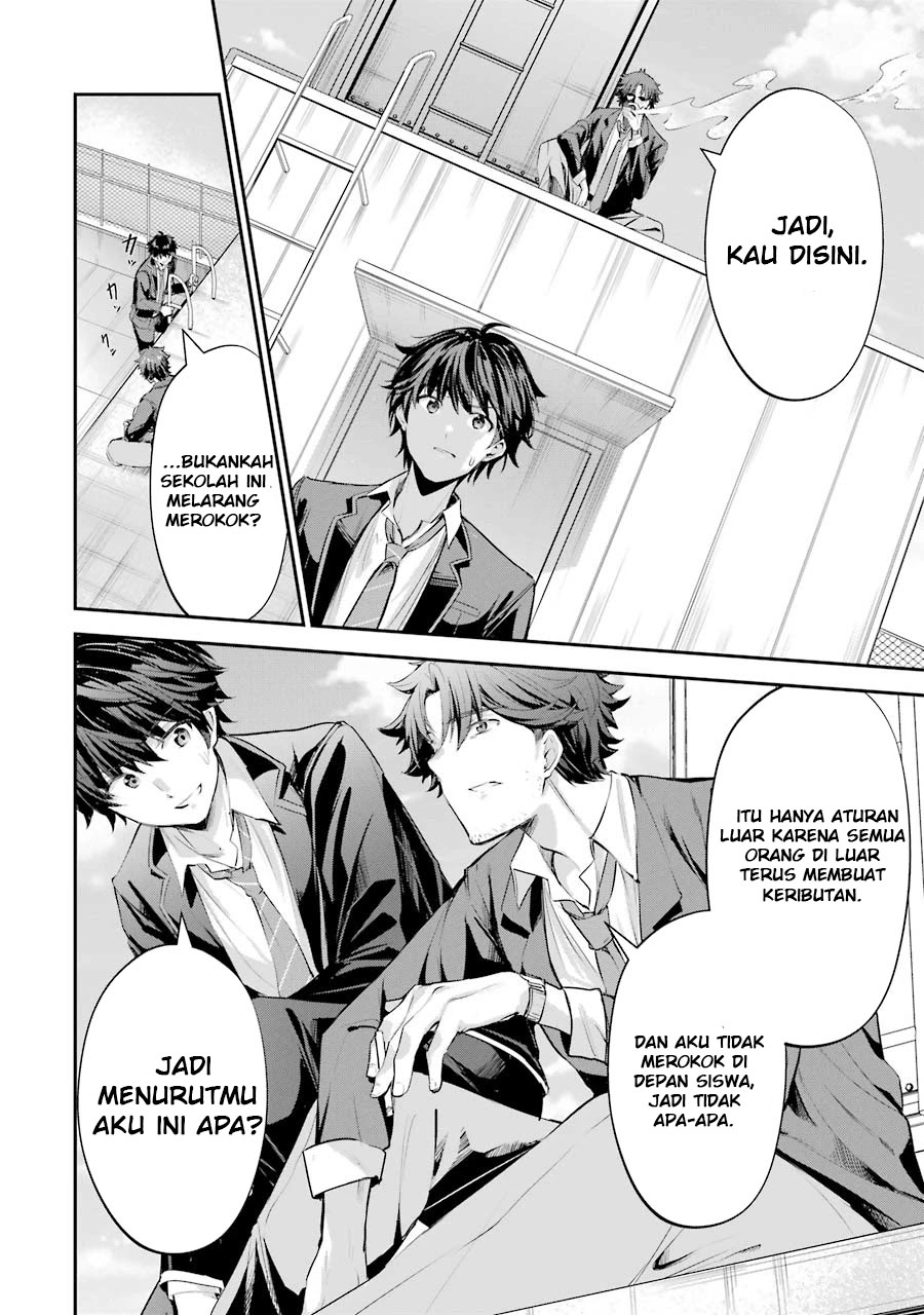 Chitose-kun is Inside a Ramune Bottle Chapter 01.2 Gambar 15
