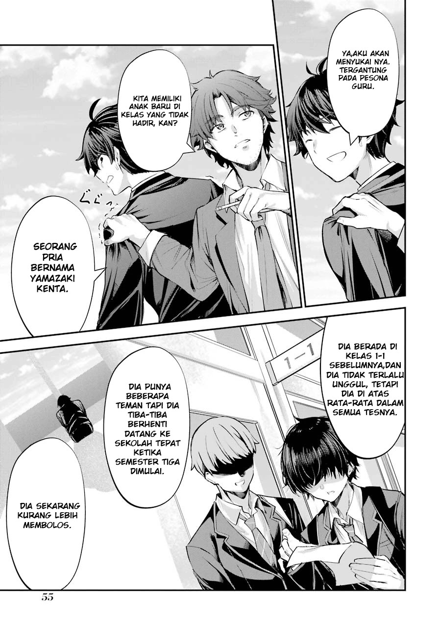 Chitose-kun is Inside a Ramune Bottle Chapter 01.2 Gambar 20