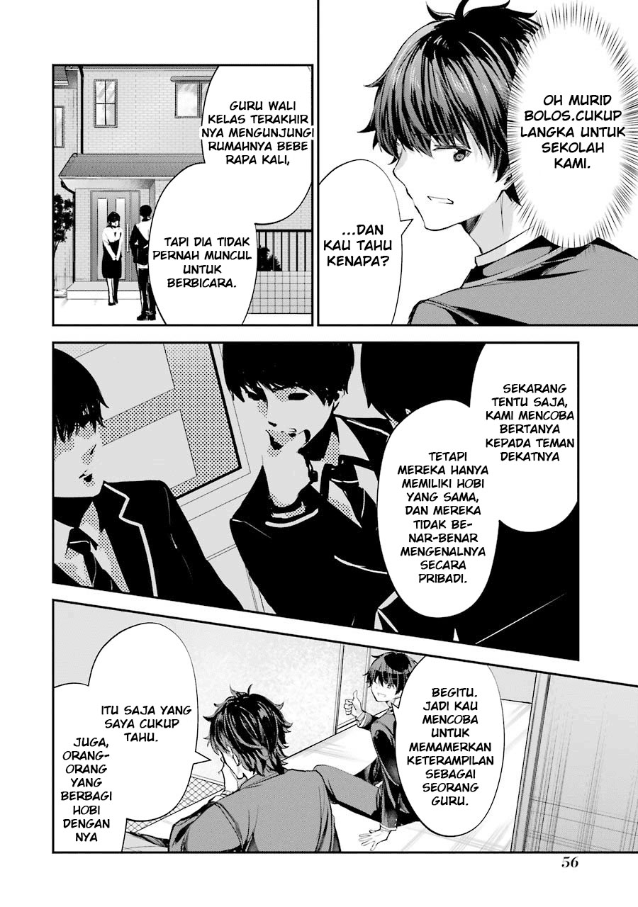 Chitose-kun is Inside a Ramune Bottle Chapter 01.2 Gambar 21