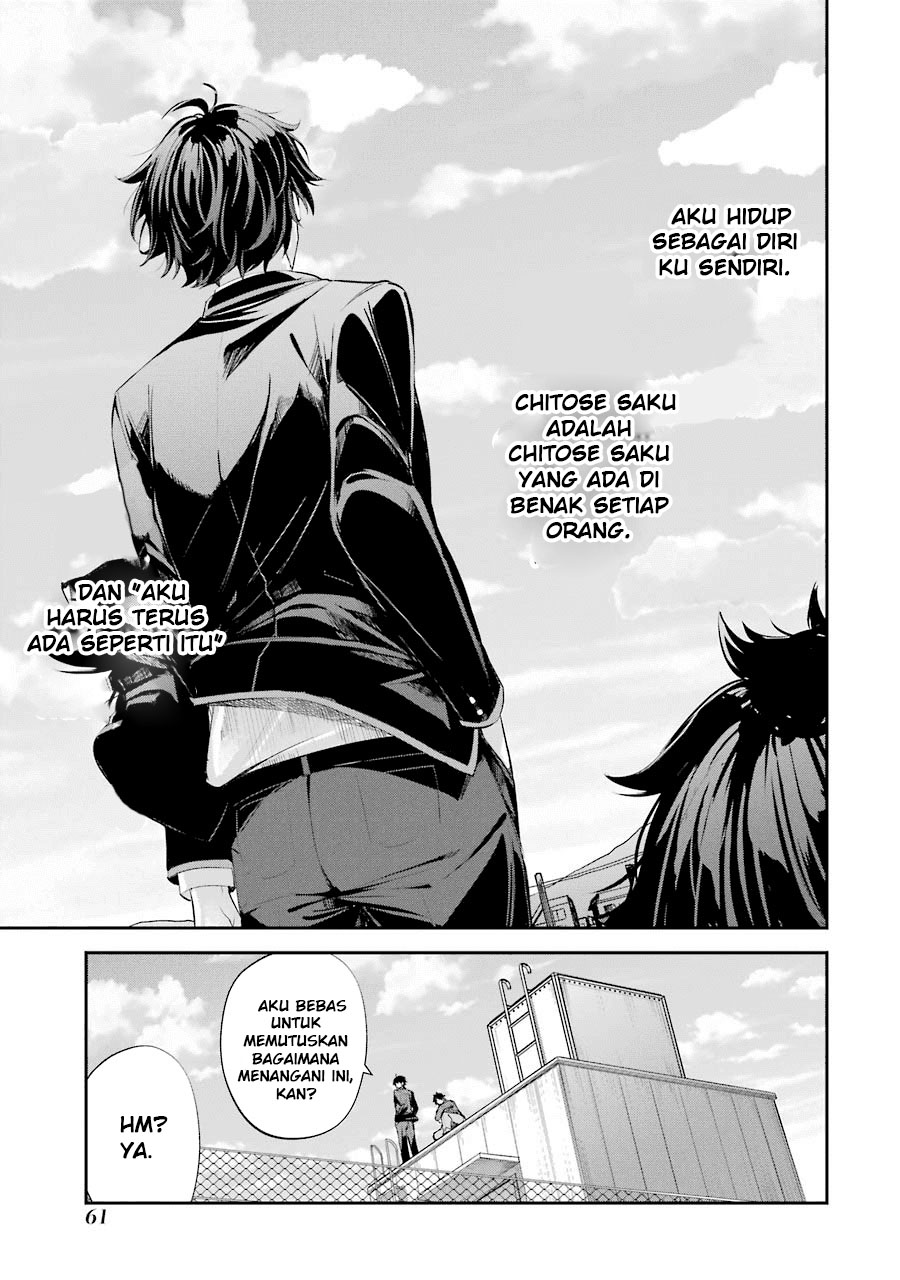 Chitose-kun is Inside a Ramune Bottle Chapter 01.2 Gambar 26