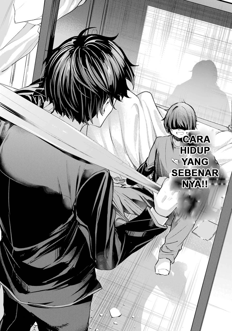 Chitose-kun is Inside a Ramune Bottle Chapter 01.2 Gambar 29