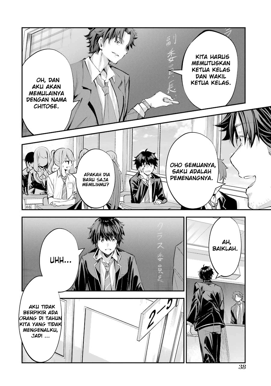 Chitose-kun is Inside a Ramune Bottle Chapter 01.2 Gambar 3
